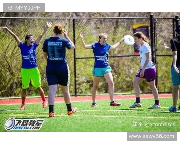 重庆飞盘队防守战术深度解析与实战应用探讨 重庆飞盘队防守战术深度解析与实战应用探讨