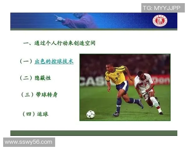 上海足球队包夹战术的利弊分析与未来发展方向探讨 上海足球队包夹战术的利弊分析与未来发展方向探讨