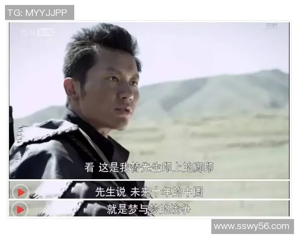 深圳排球队的崛起之路:从默默无闻到世锦赛舞台的辉煌历程 深圳排球队的崛起之路:从默默无闻到世锦赛舞台的辉煌历程