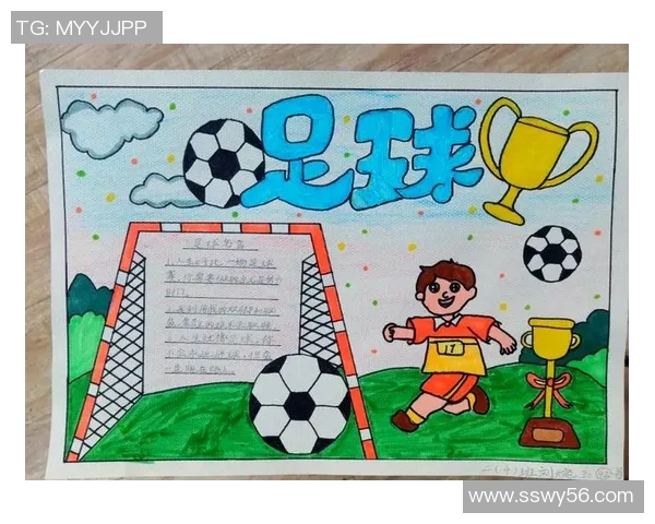 通过图片线索揭晓足球明星的独特魅力与风采挑战你的足球知识与观察力 通过图片线索揭晓足球明星的独特魅力与风采挑战你的足球知识与观察力