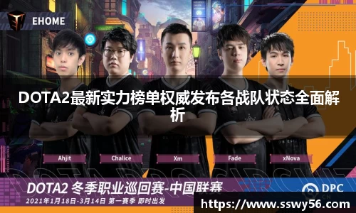 zoty中欧官方网站