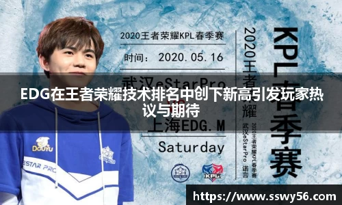 zoty中欧官方网站