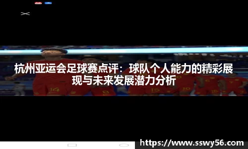 zoty中欧官方网站