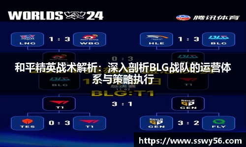 zoty中欧