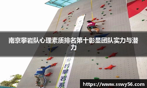 zoty中欧