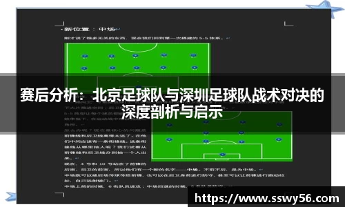 zoty中欧官方网站