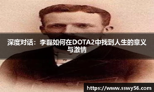 zoty中欧官方网站
