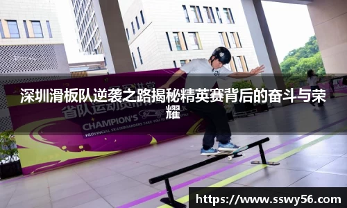zoty中欧