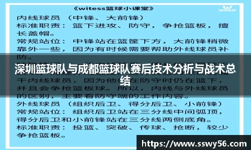 zoty中欧