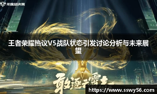 zoty中欧官方网站
