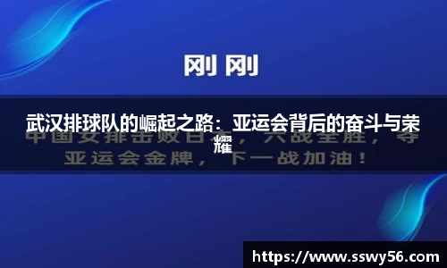 zoty中欧官方网站