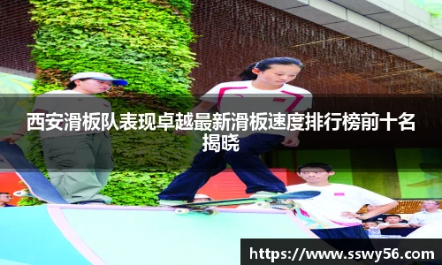 zoty中欧