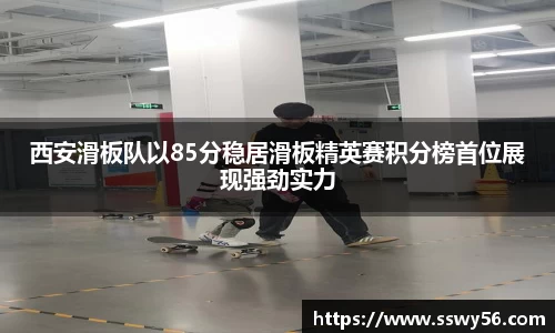 zoty中欧官方网站