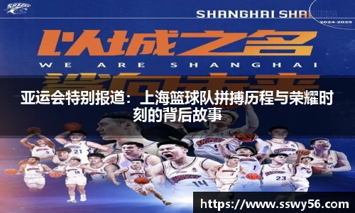 zoty中欧官方网站