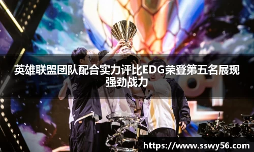 zoty中欧官方网站