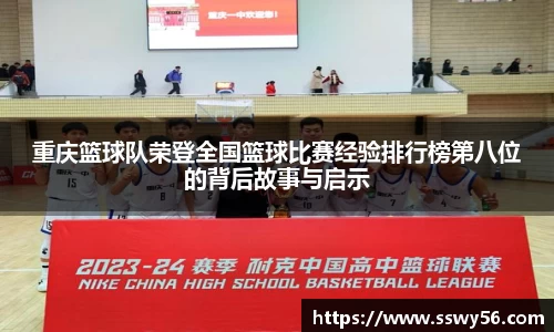 zoty中欧官方网站