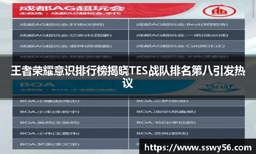 zoty中欧官方网站
