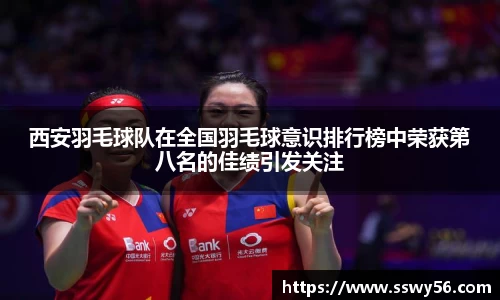 zoty中欧官方网站