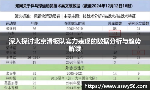 zoty中欧官方网站