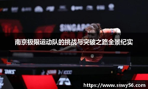 zoty中欧官方网站