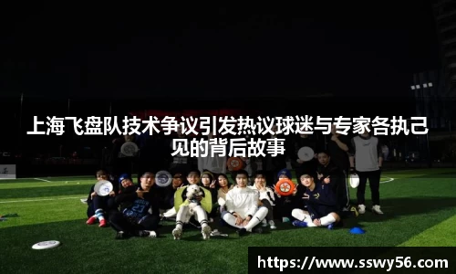 zoty中欧
