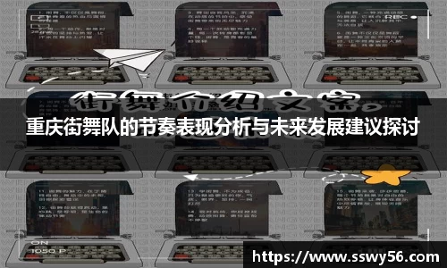 zoty中欧官方网站