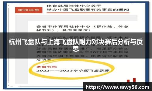 zoty中欧