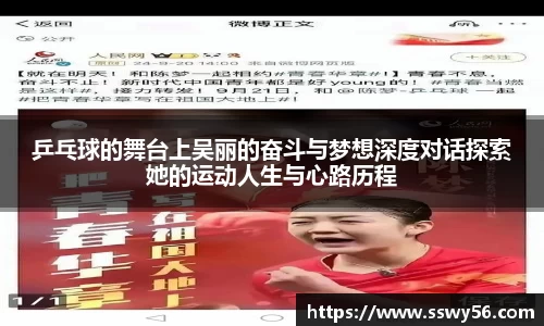 zoty中欧官方网站