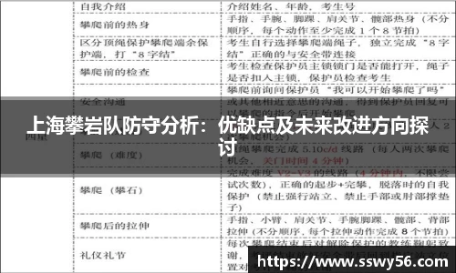 zoty中欧官方网站