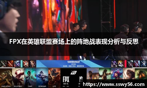 zoty中欧