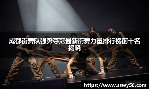 zoty中欧官方网站