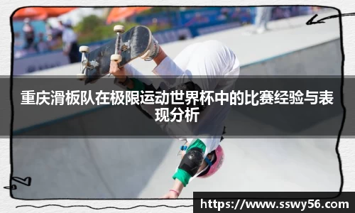 zoty中欧官方网站