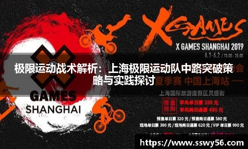 zoty中欧官方网站