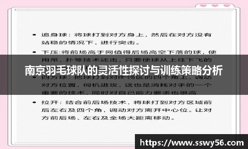 zoty中欧