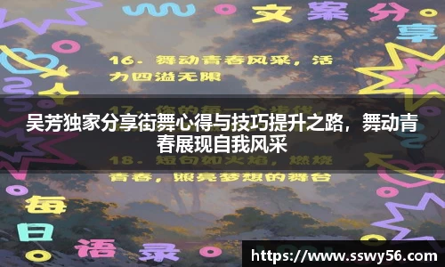 zoty中欧官方网站