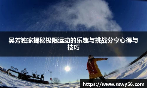 zoty中欧