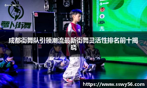zoty中欧