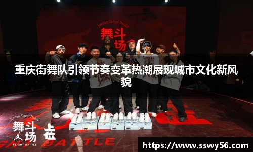 zoty中欧