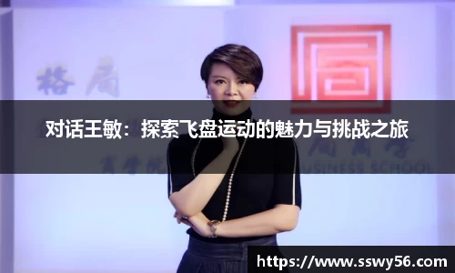 zoty中欧官方网站