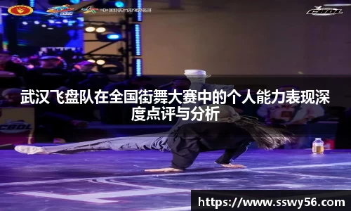 zoty中欧