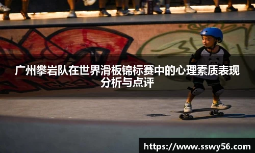 zoty中欧官方网站