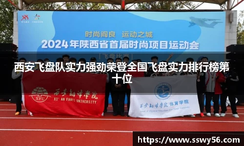 zoty中欧