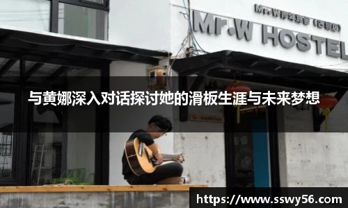 zoty中欧
