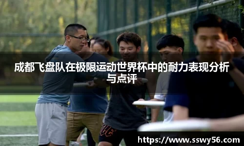 zoty中欧官方网站