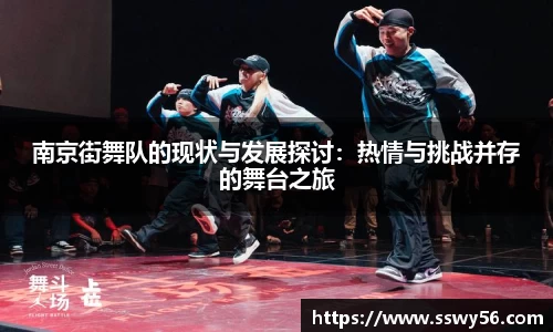 zoty中欧官方网站