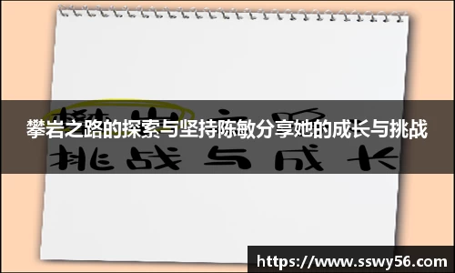 zoty中欧