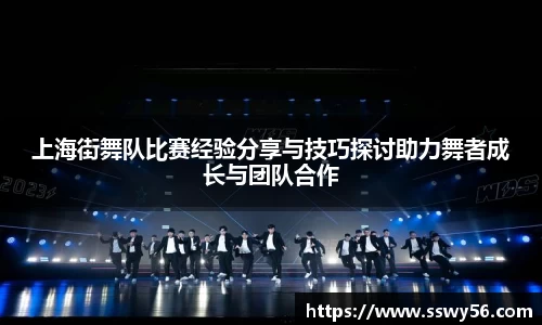 zoty中欧官方网站