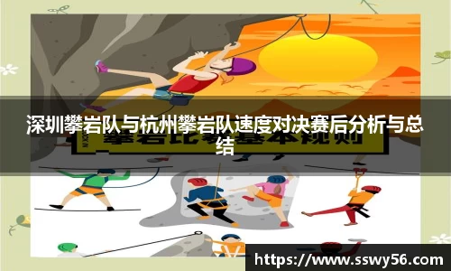zoty中欧官方网站