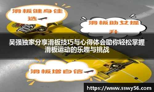 zoty中欧官方网站