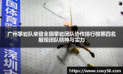zoty中欧